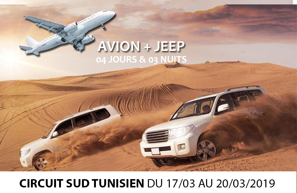 Circuit sud Tunisien avec moveandtravel