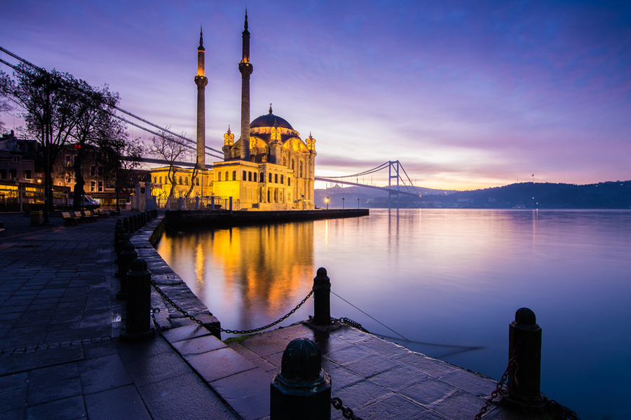 ISTANBUL TURKISH AIRLINES
